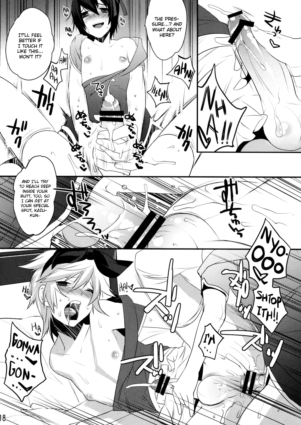 Page 85