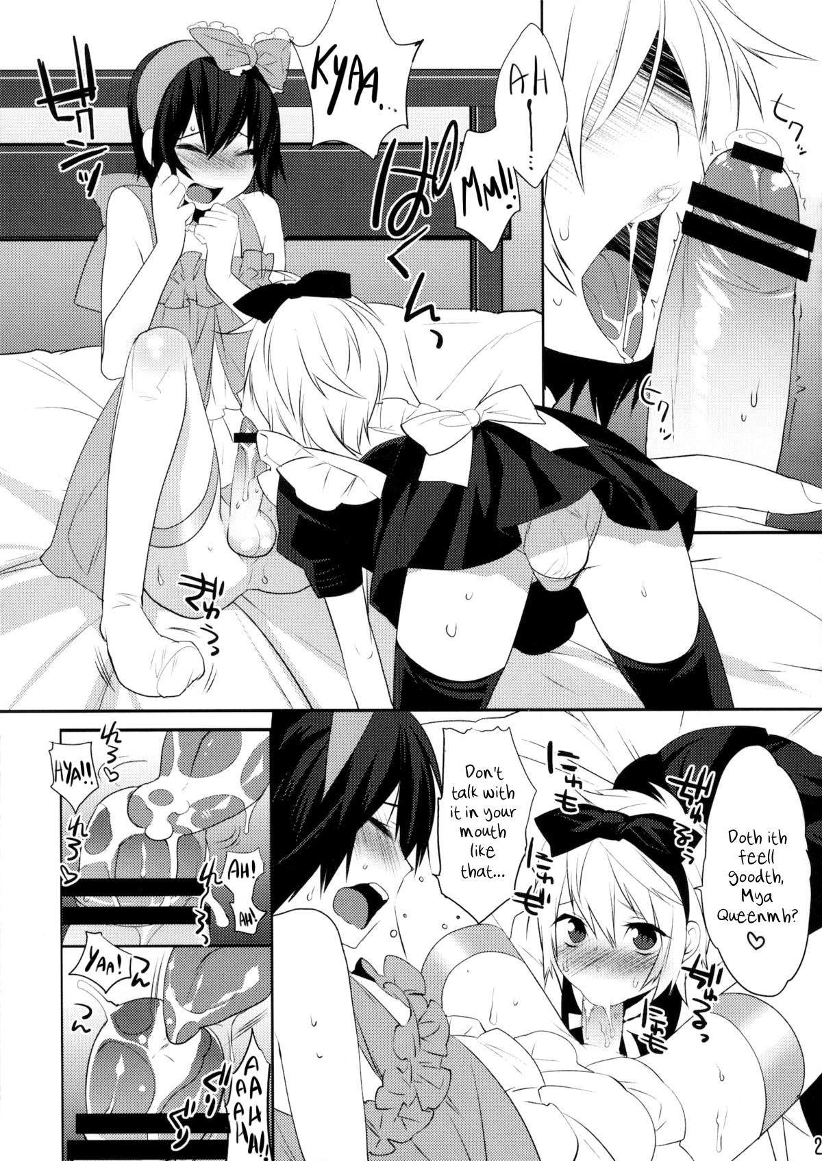Page 90