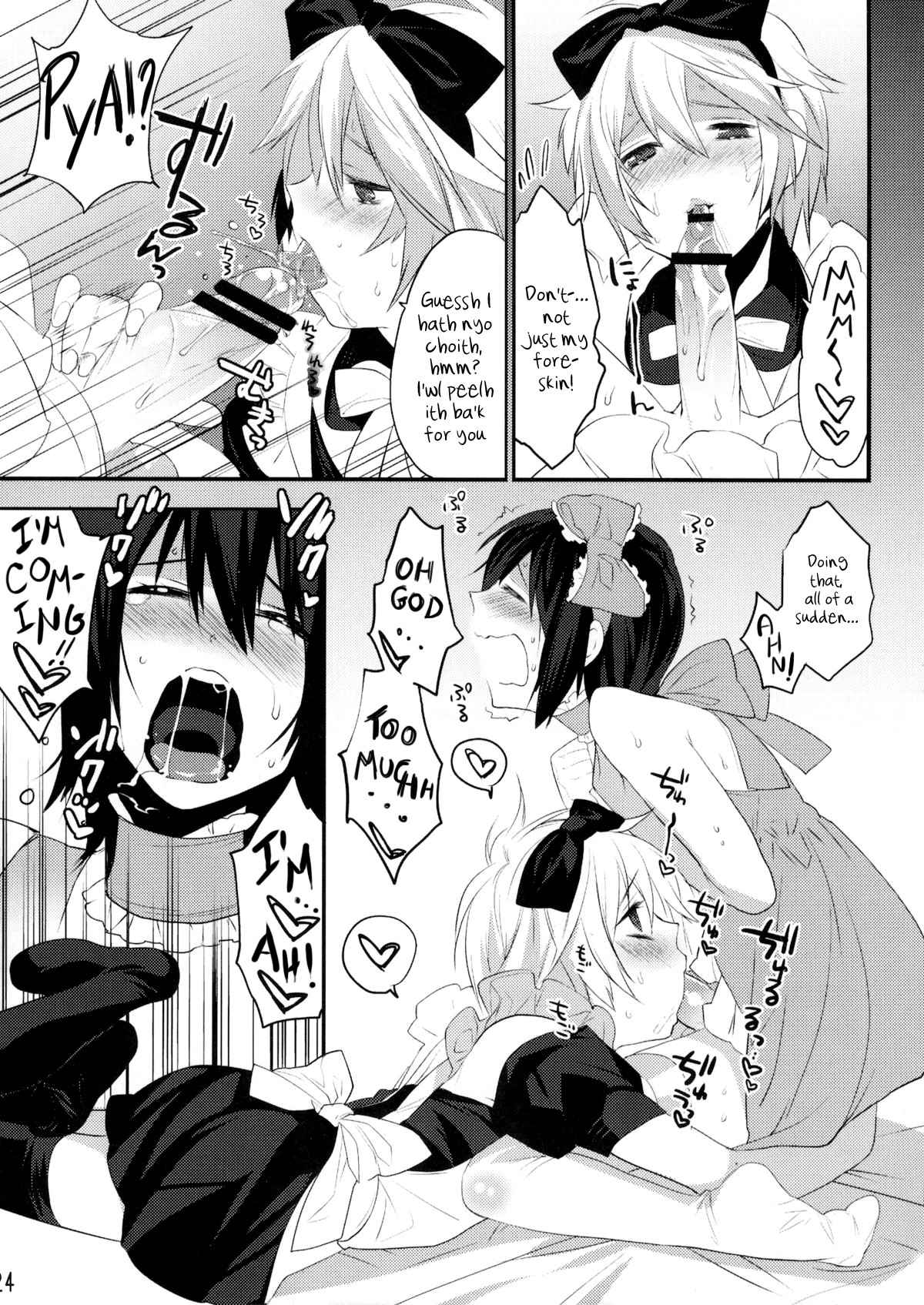 Page 91