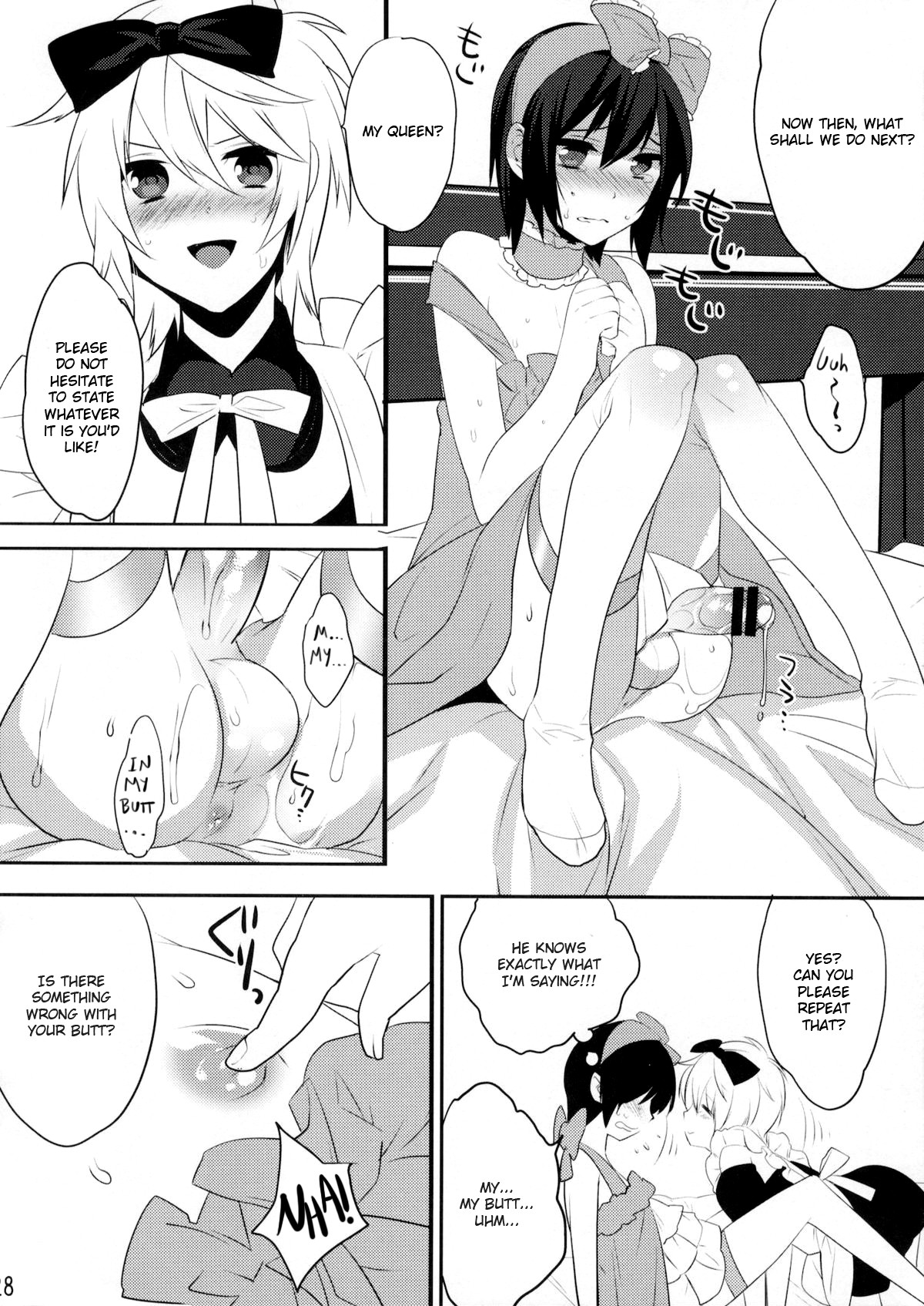 Page 95