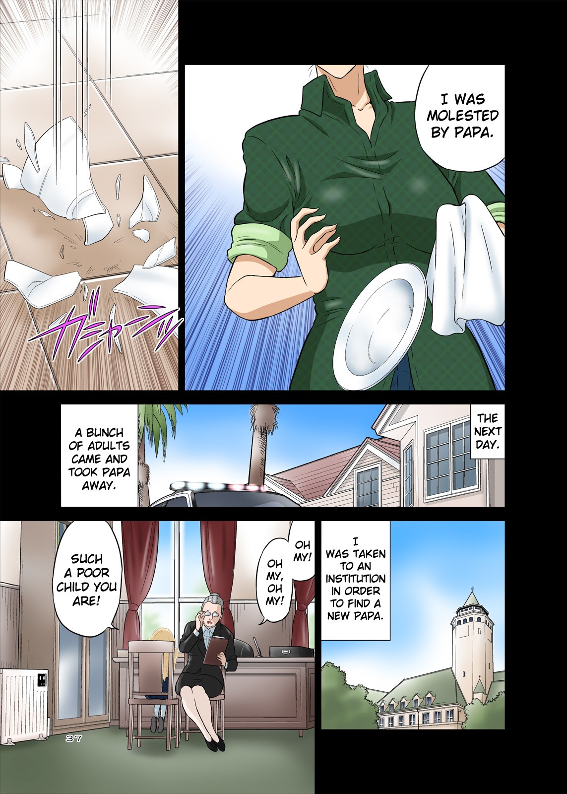 Page 37