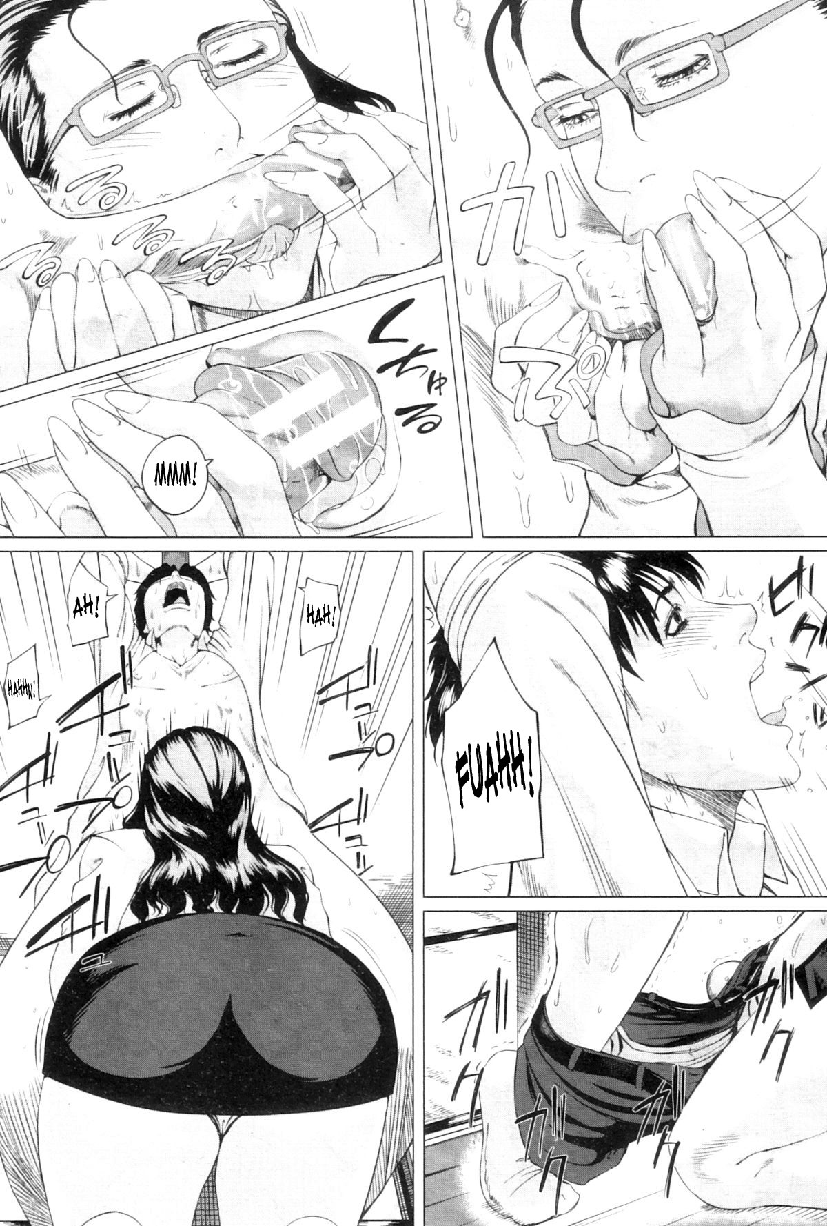 Page 58