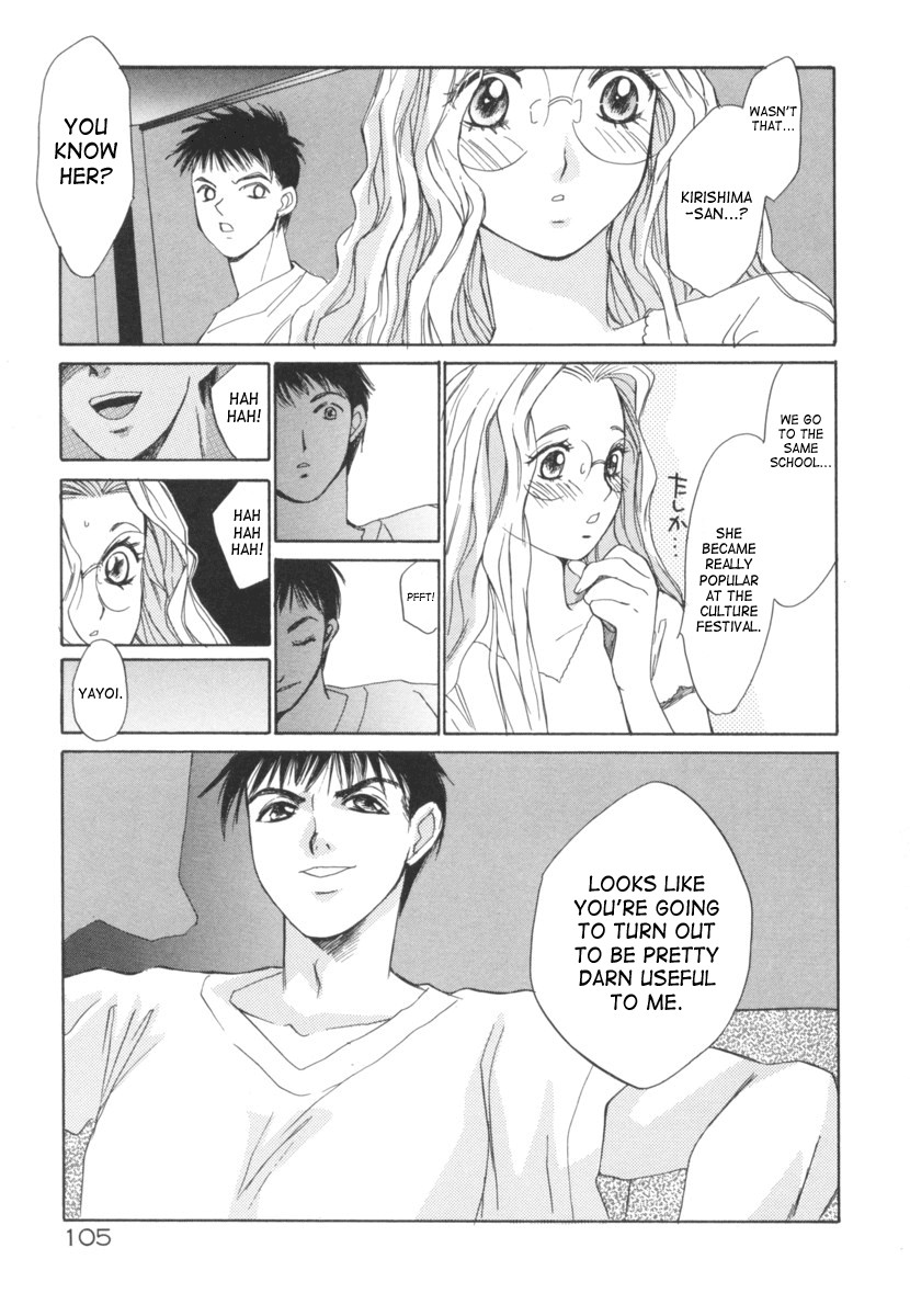 Page 105