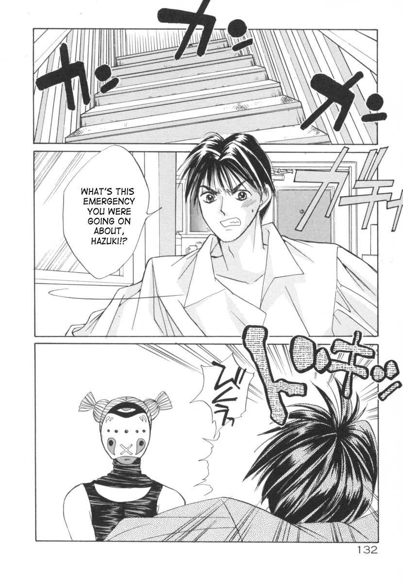 Page 132