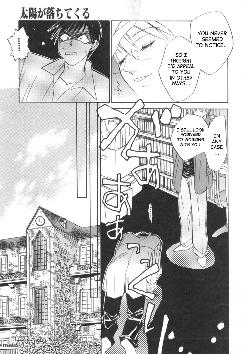 Page 135