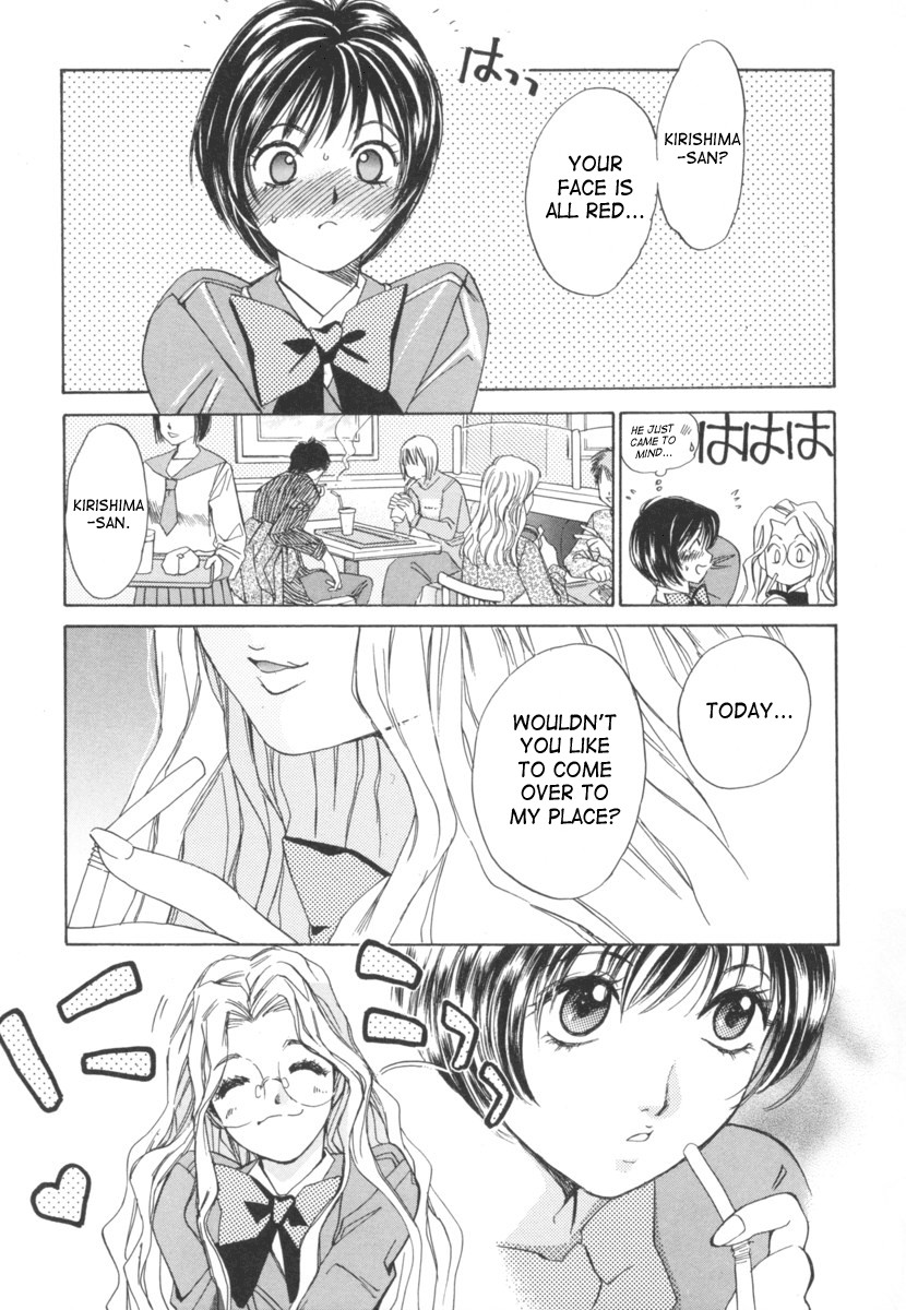 Page 153