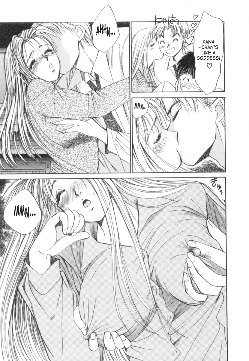 Page 175