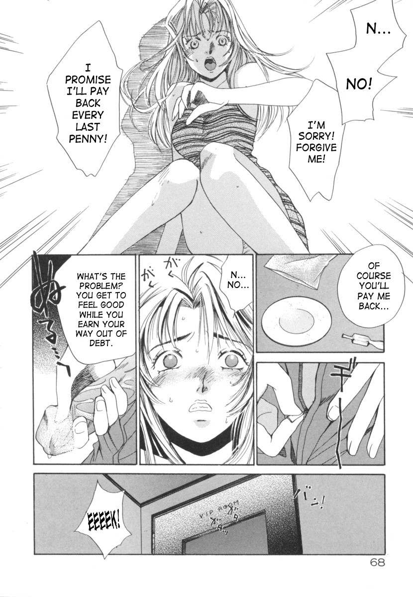 Page 68