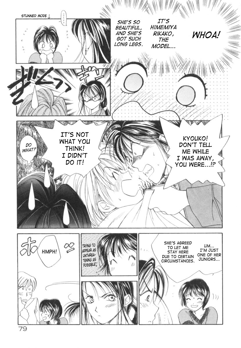 Page 79