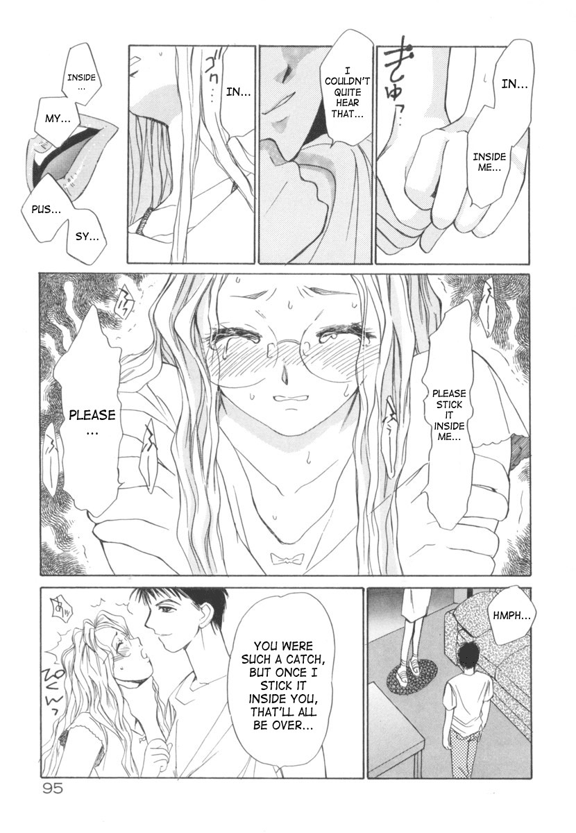 Page 95