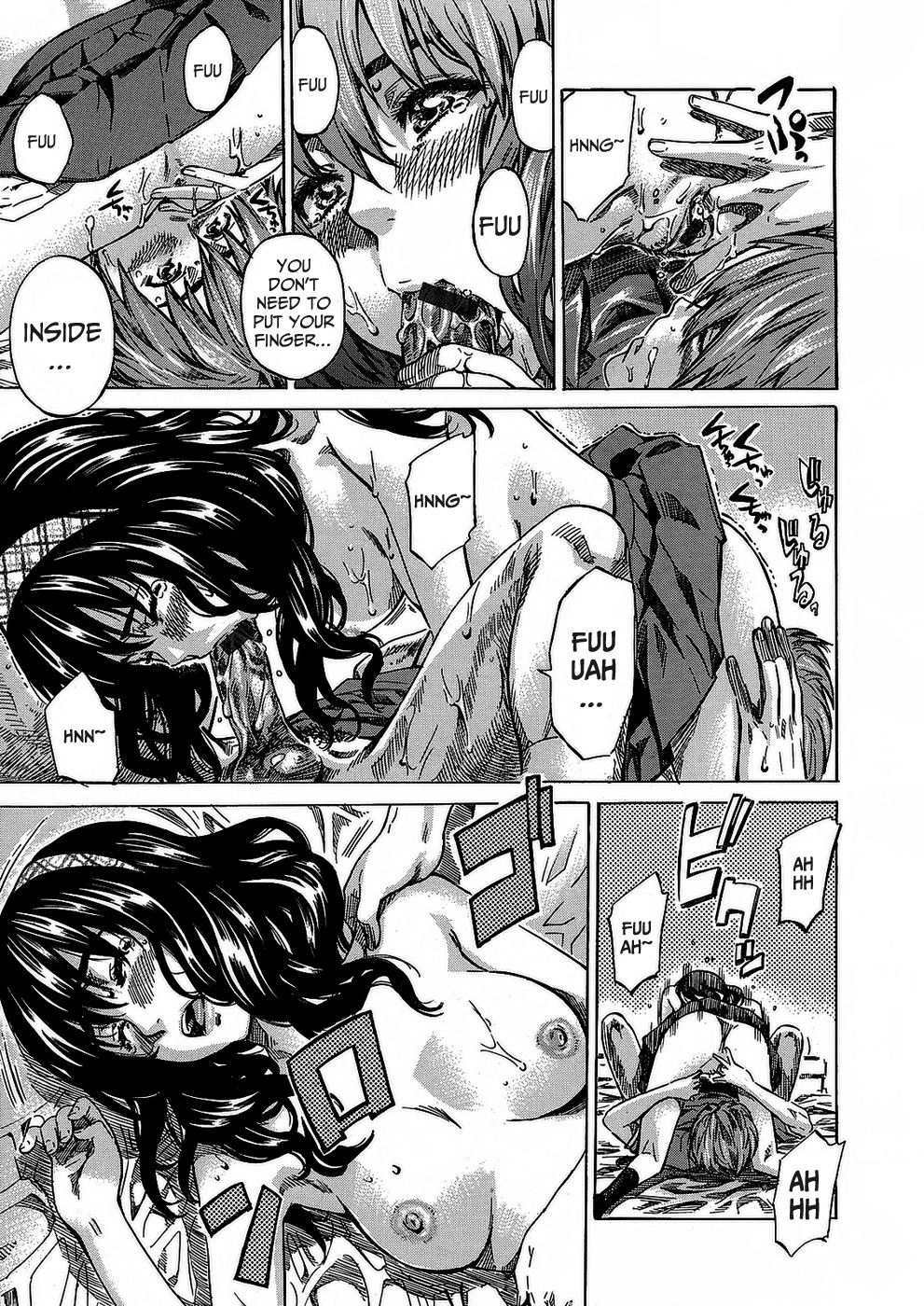 Page 125