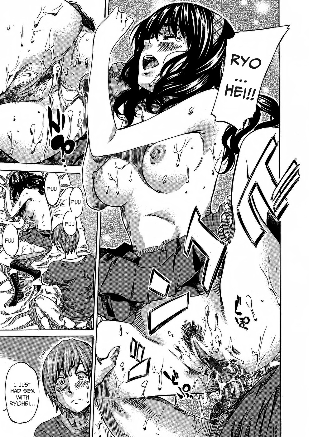 Page 131
