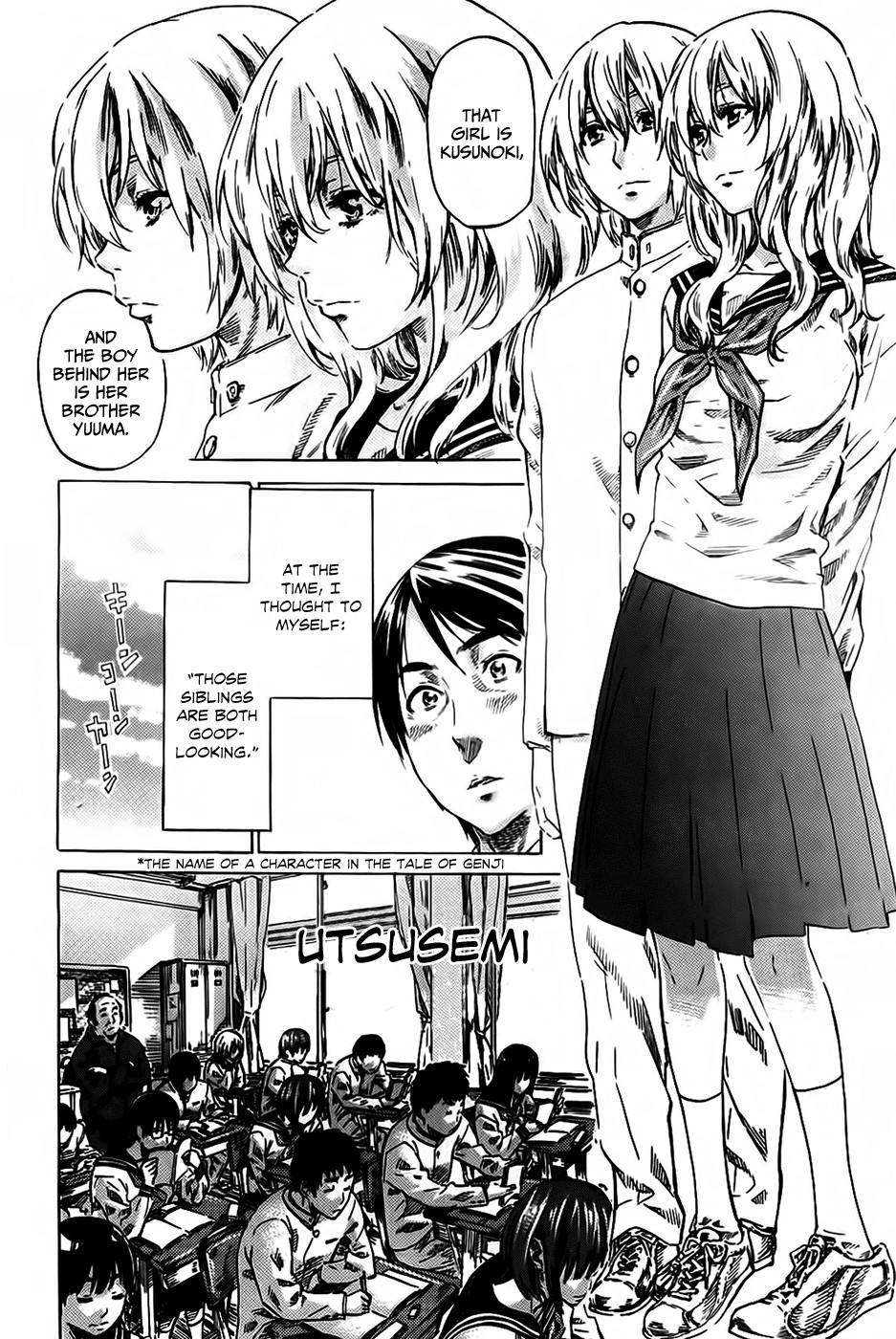 Page 137