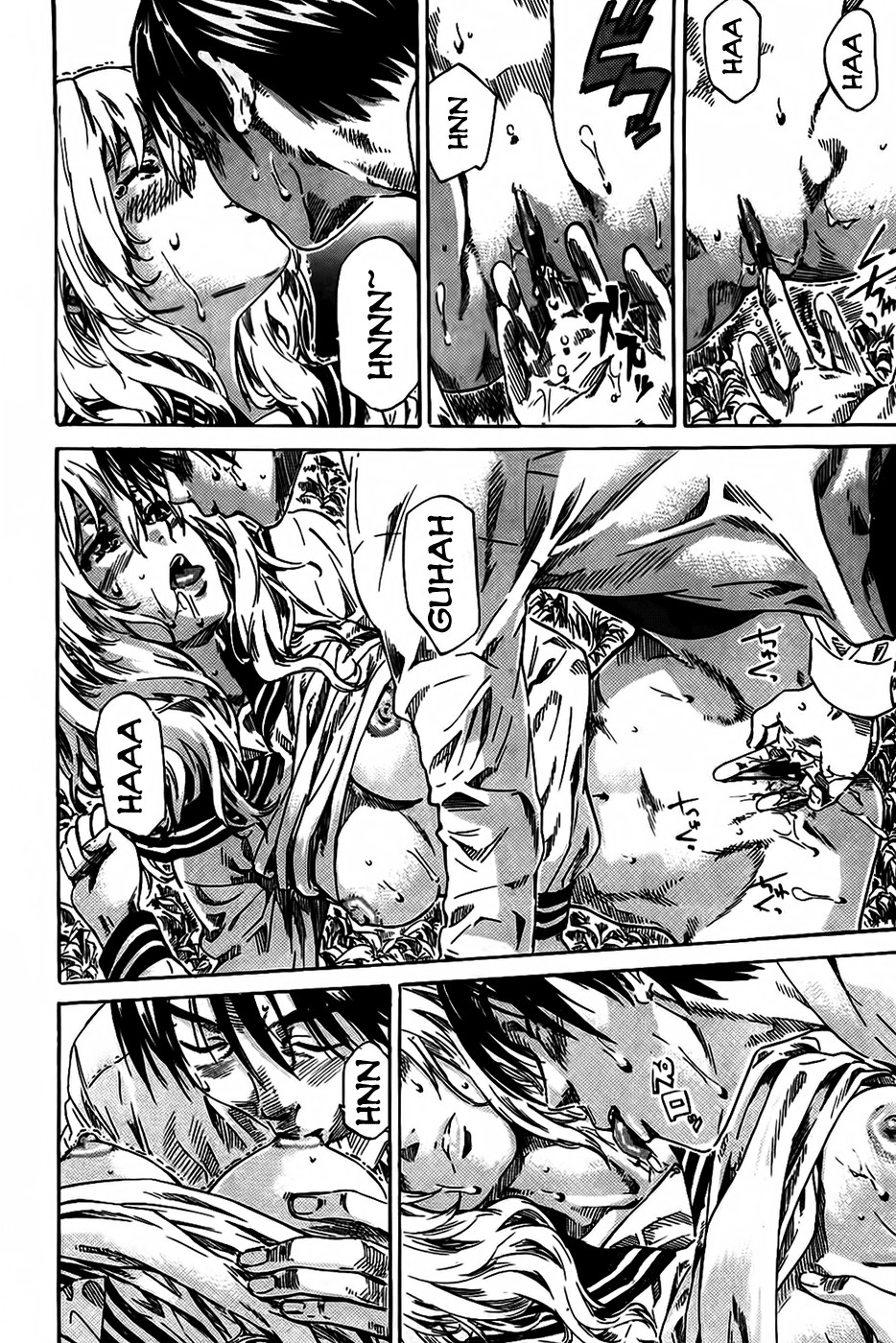 Page 147