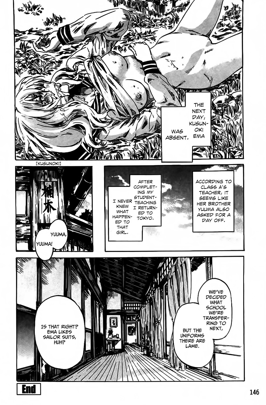 Page 155