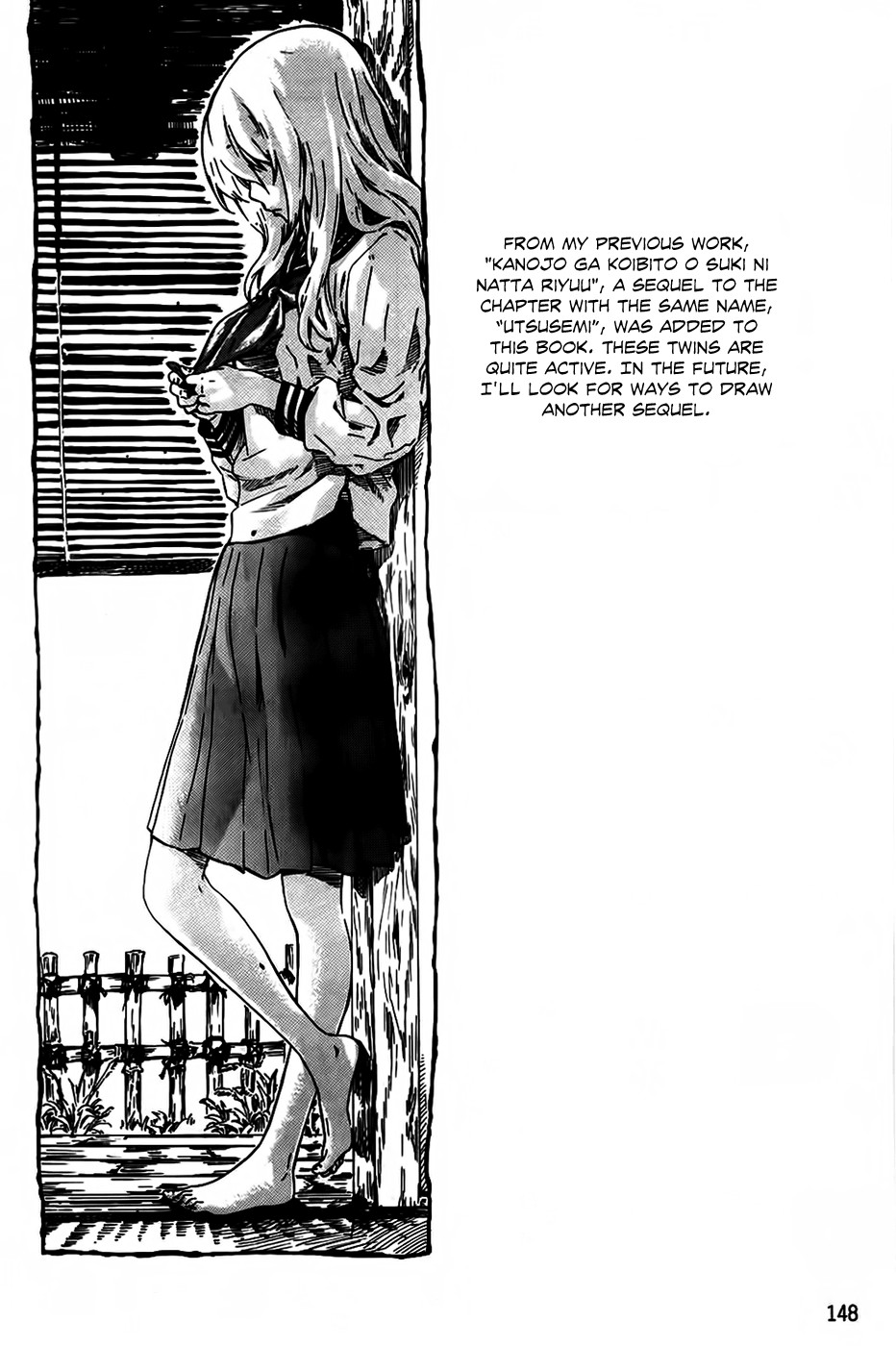 Page 158