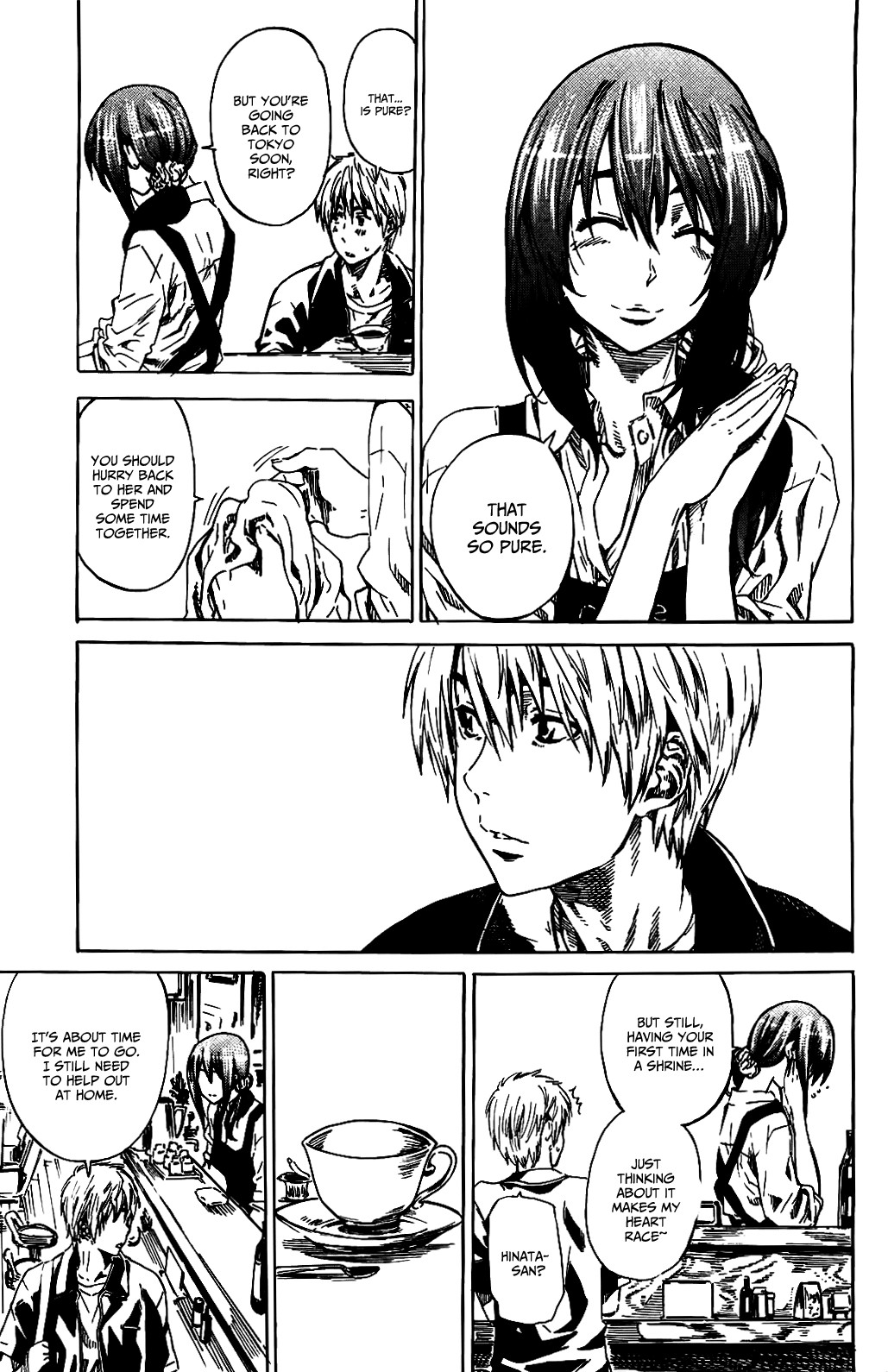 Page 71