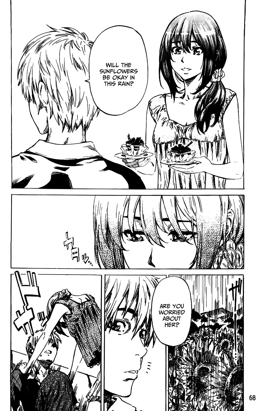 Page 74