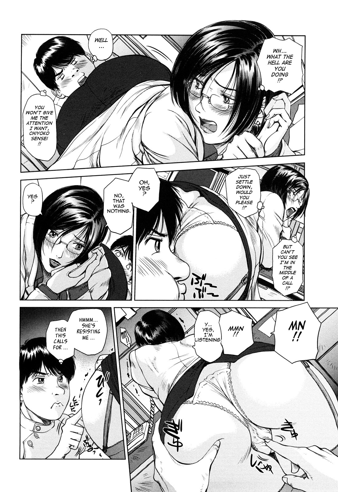 Page 113