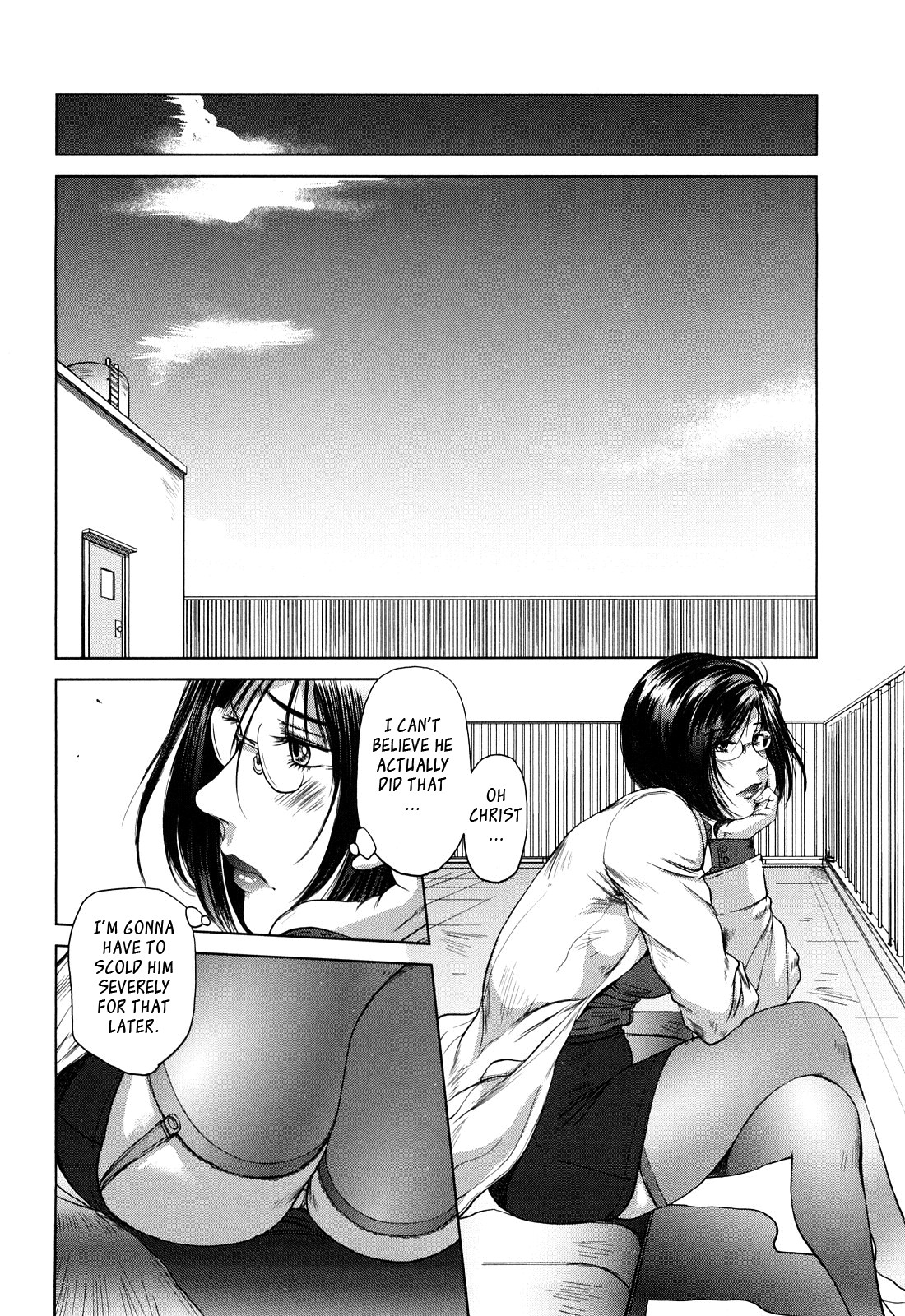 Page 121