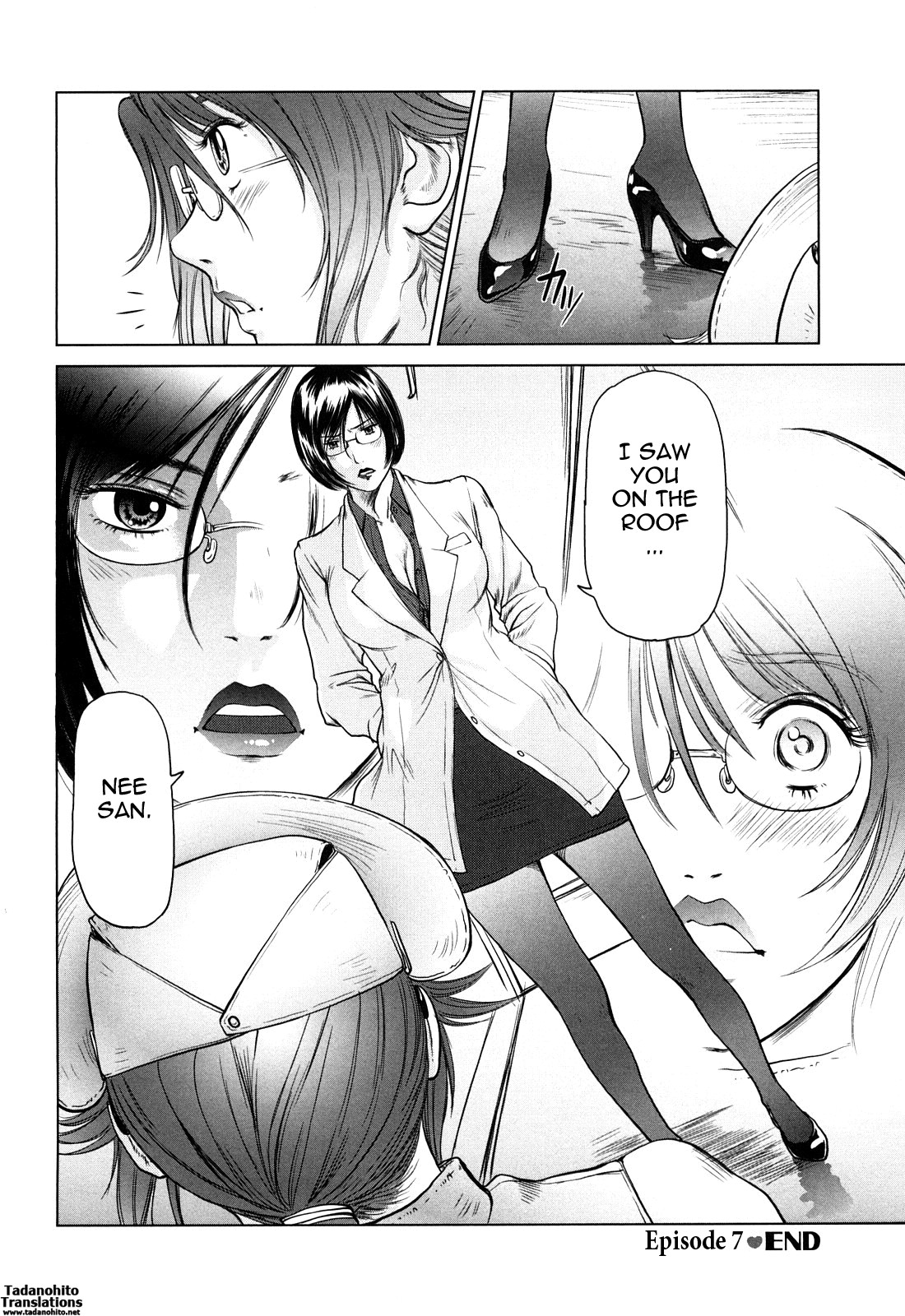 Page 143
