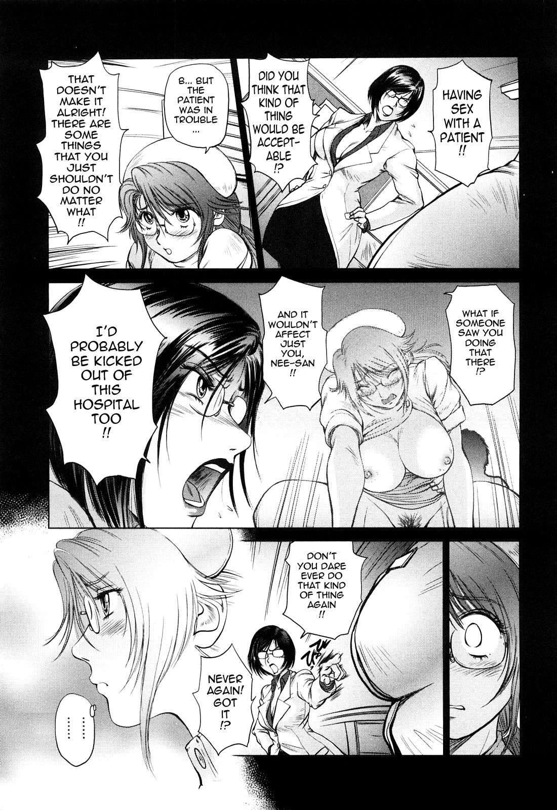 Page 146