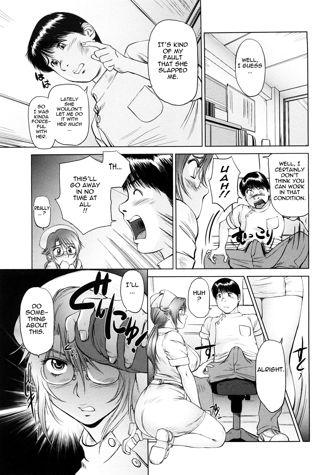 Page 150