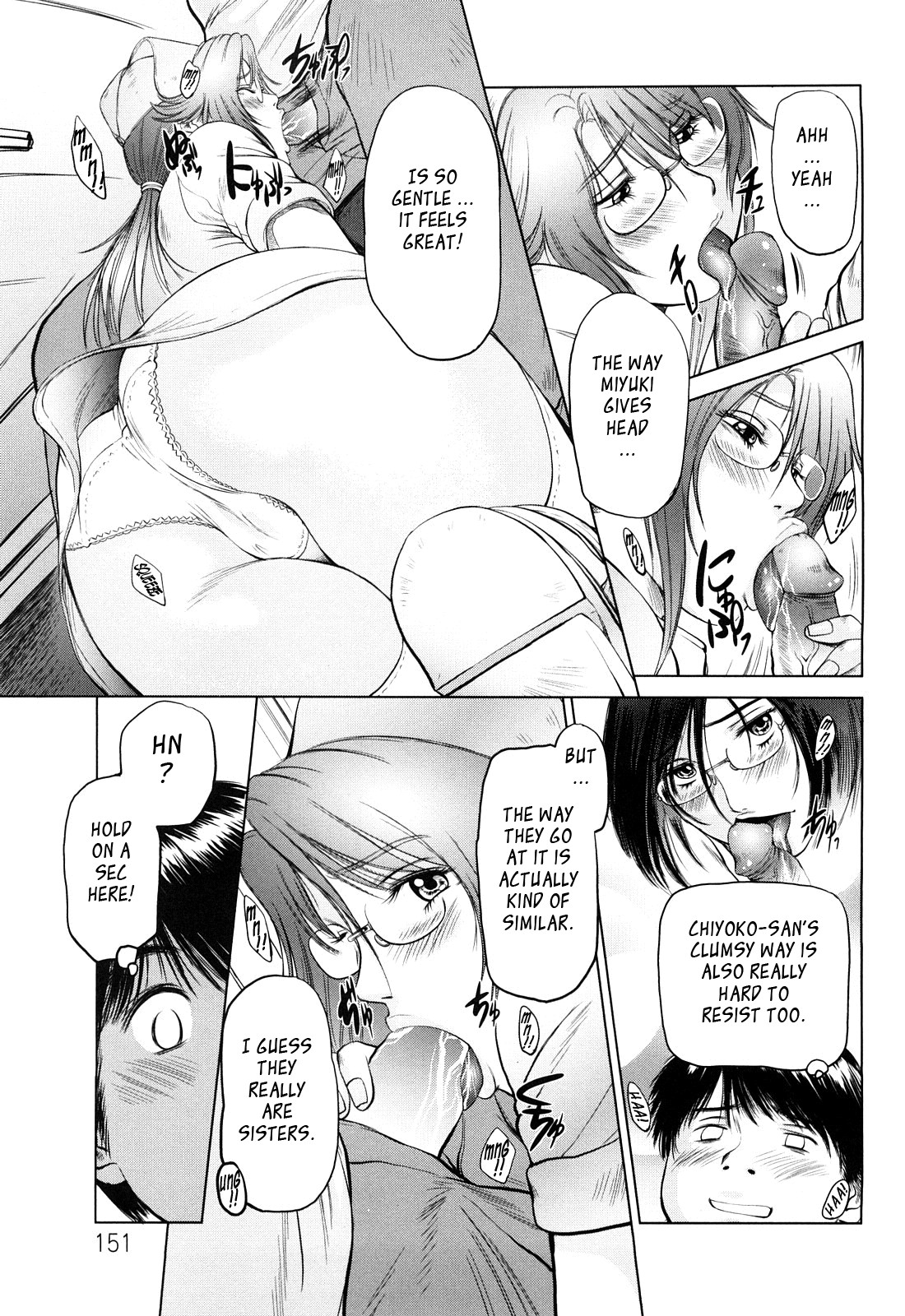 Page 152