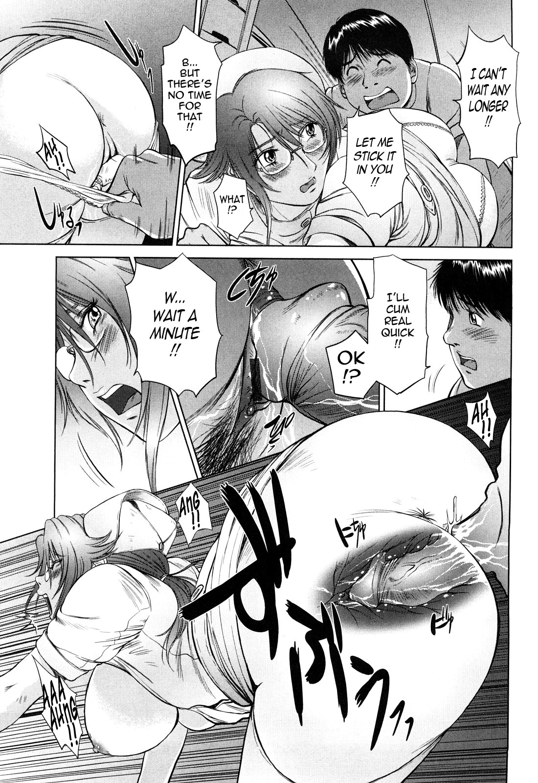 Page 156