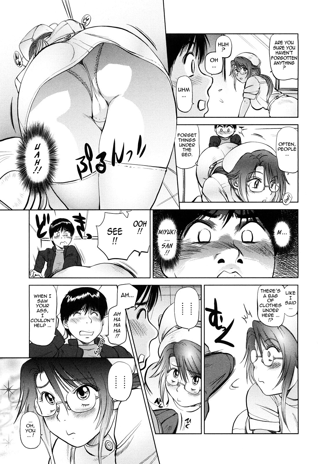 Page 185