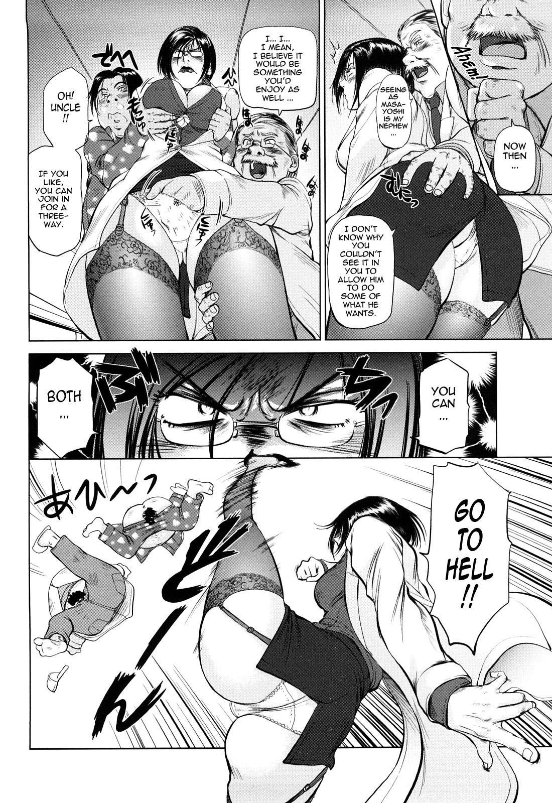 Page 188