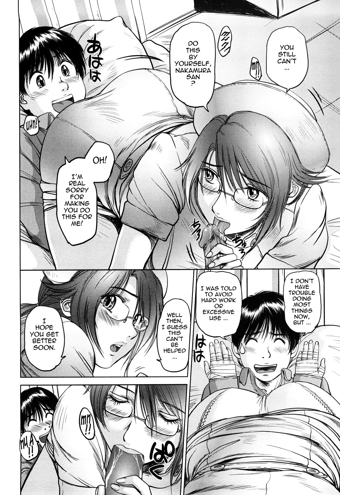 Page 93