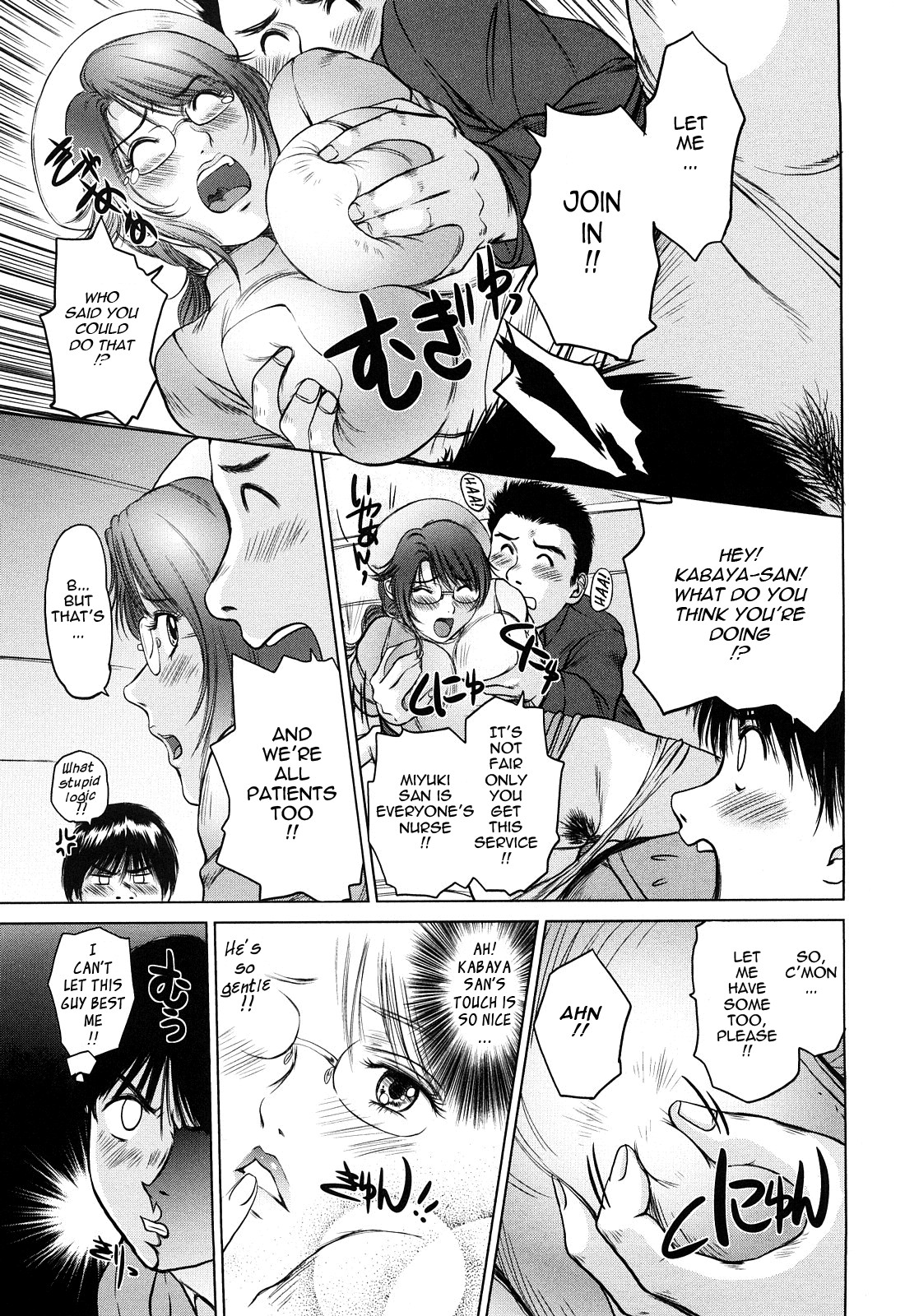 Page 98