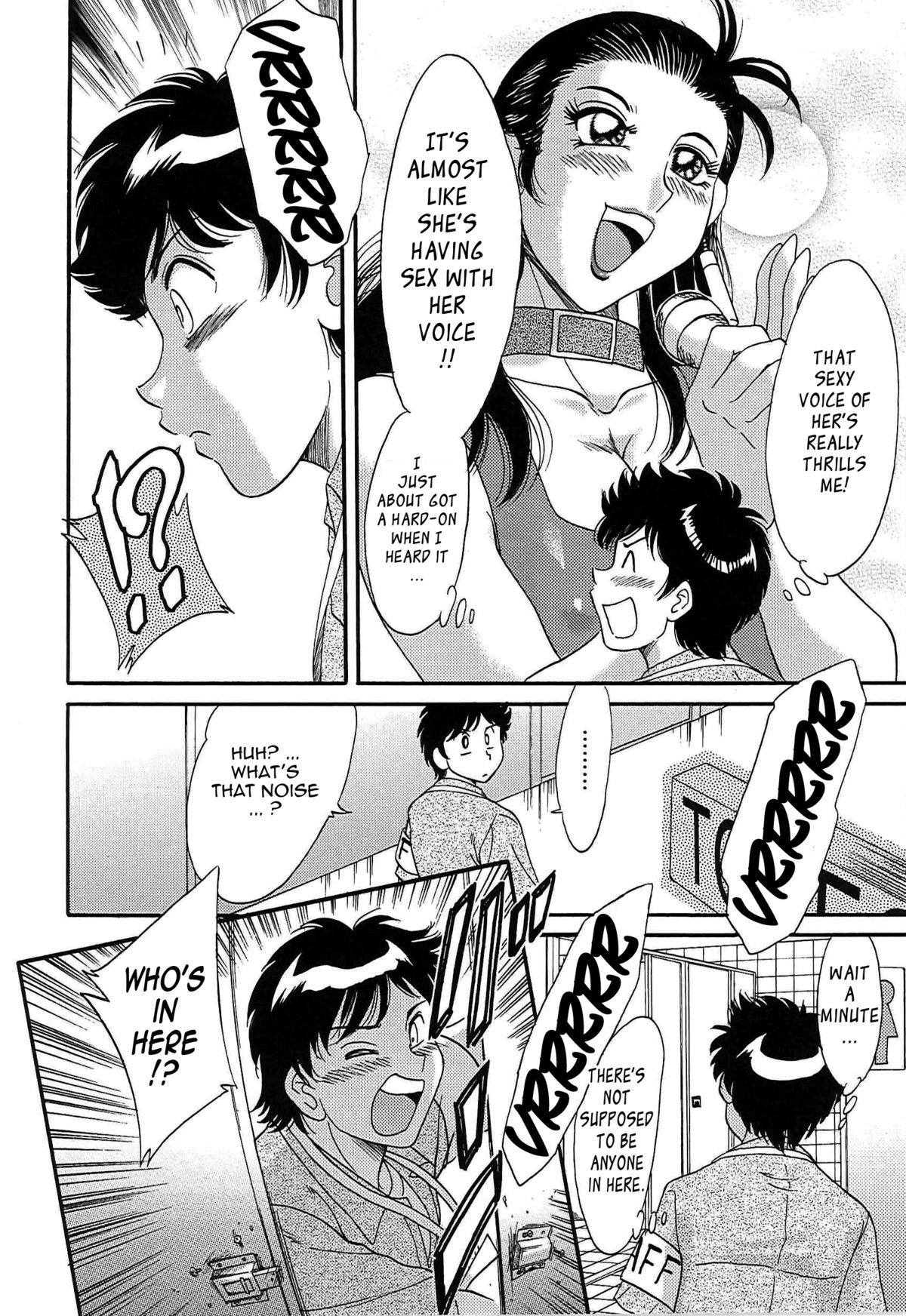Page 142