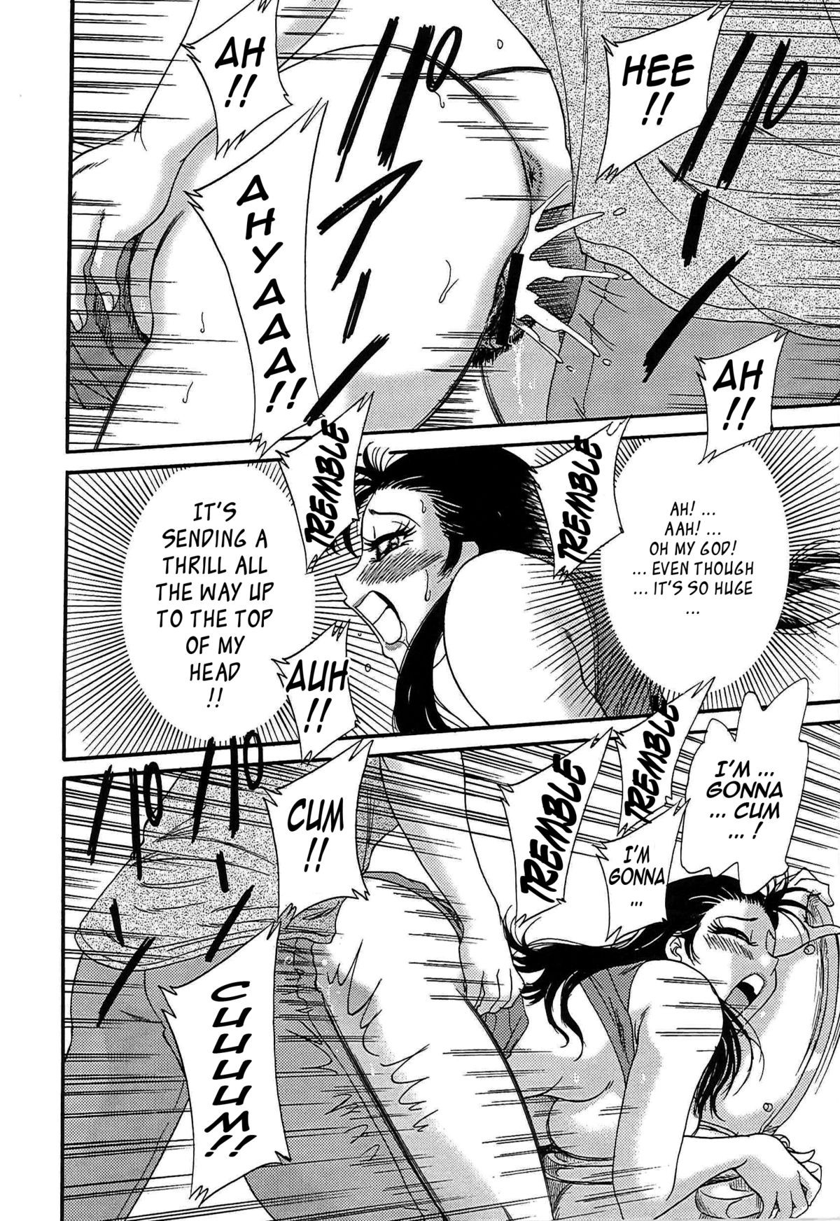 Page 154