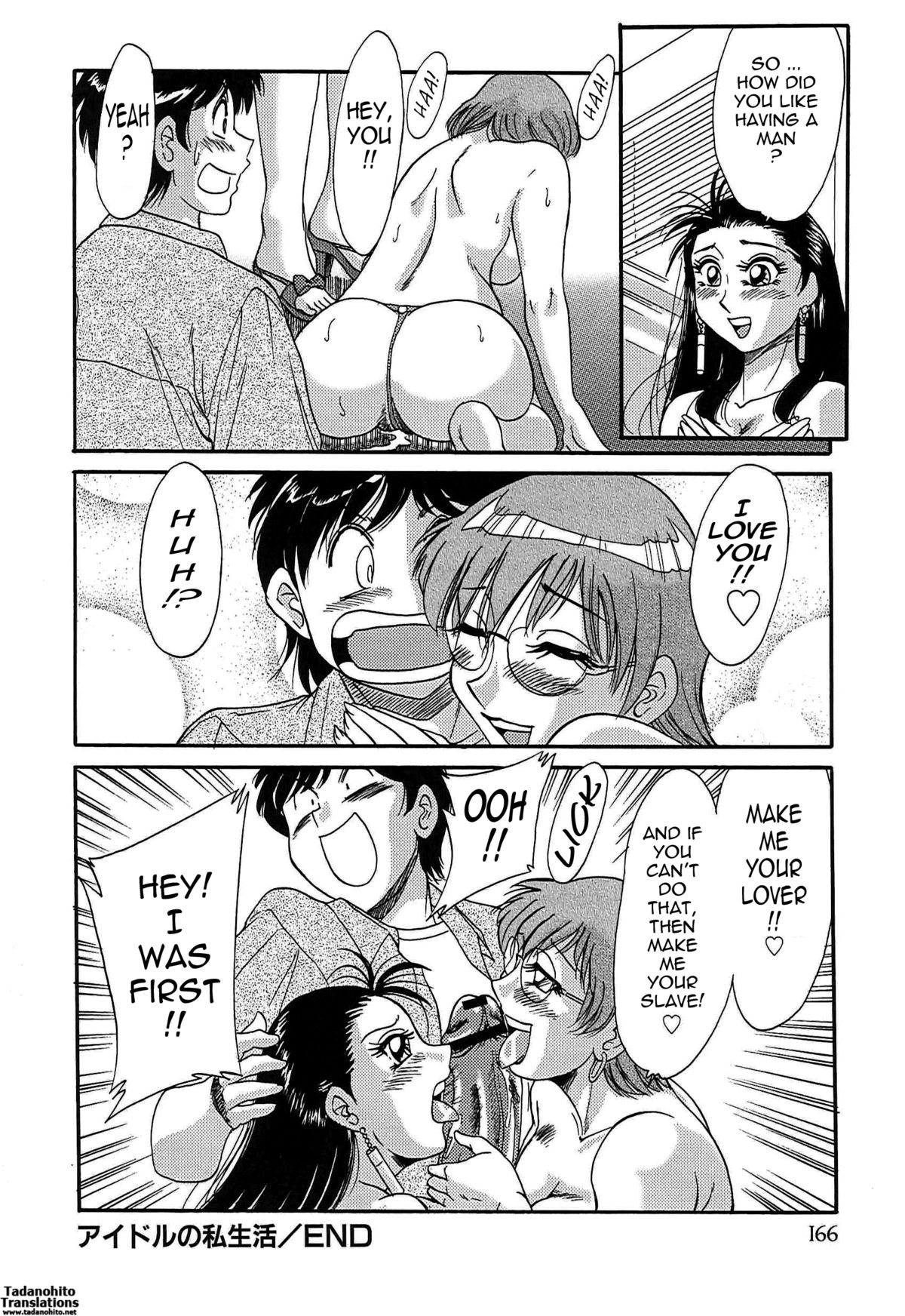 Page 174