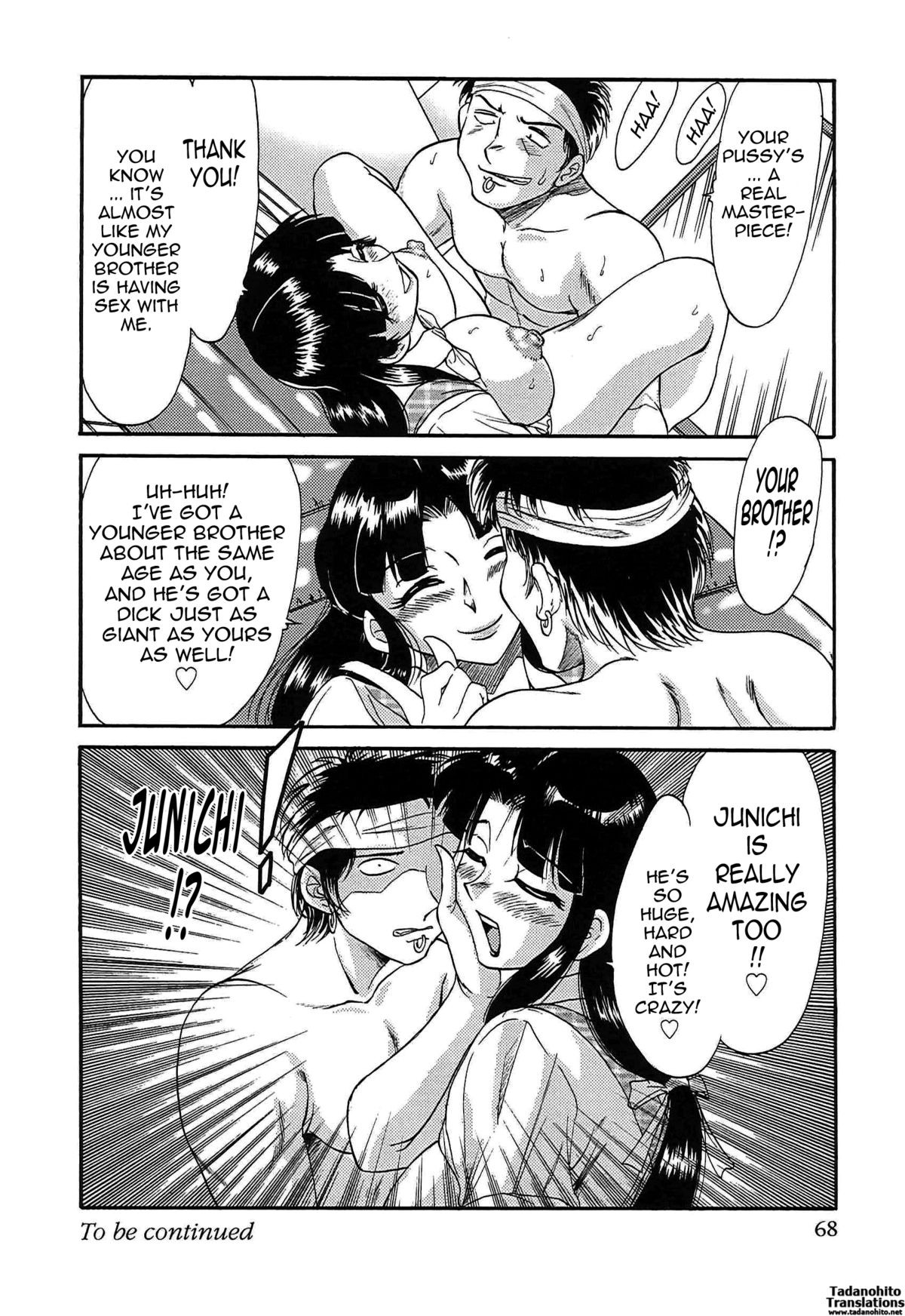 Page 76