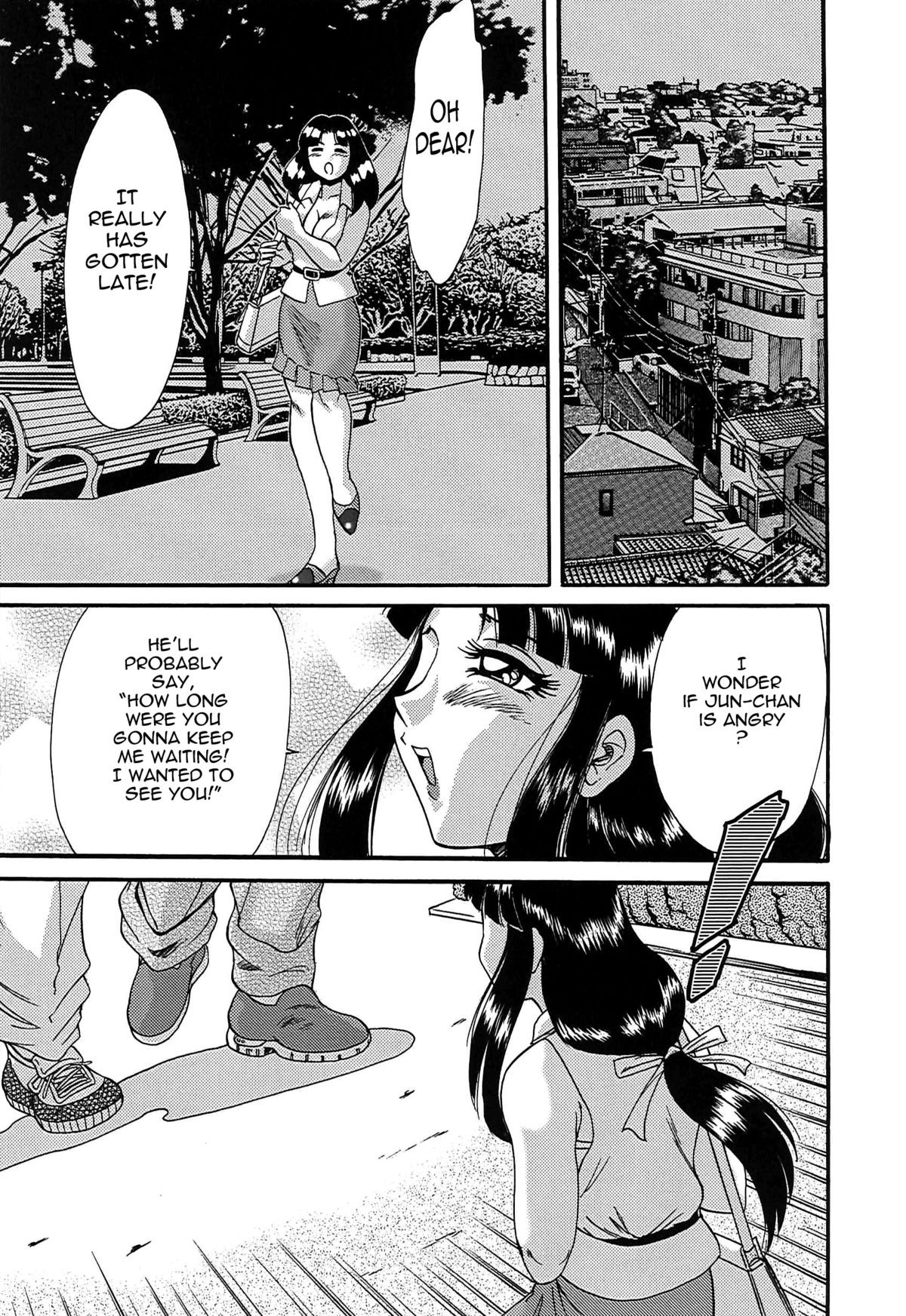 Page 83
