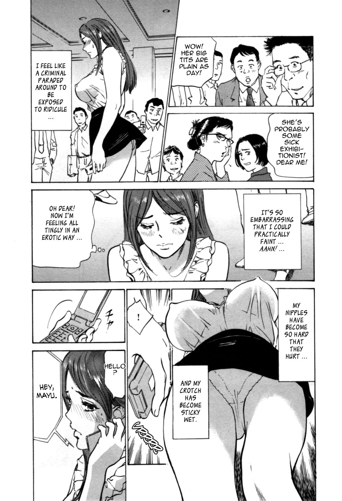 Page 105