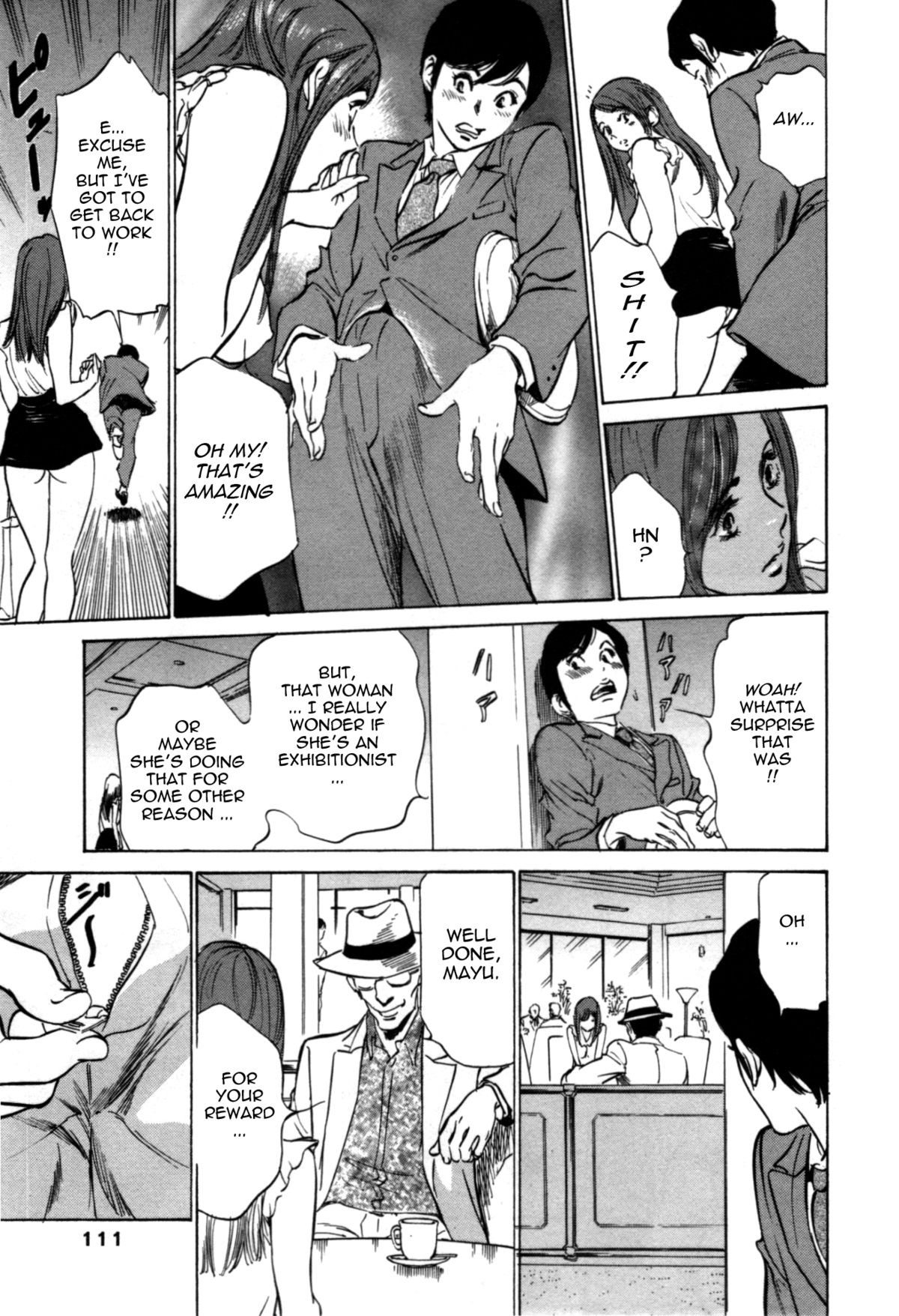 Page 109