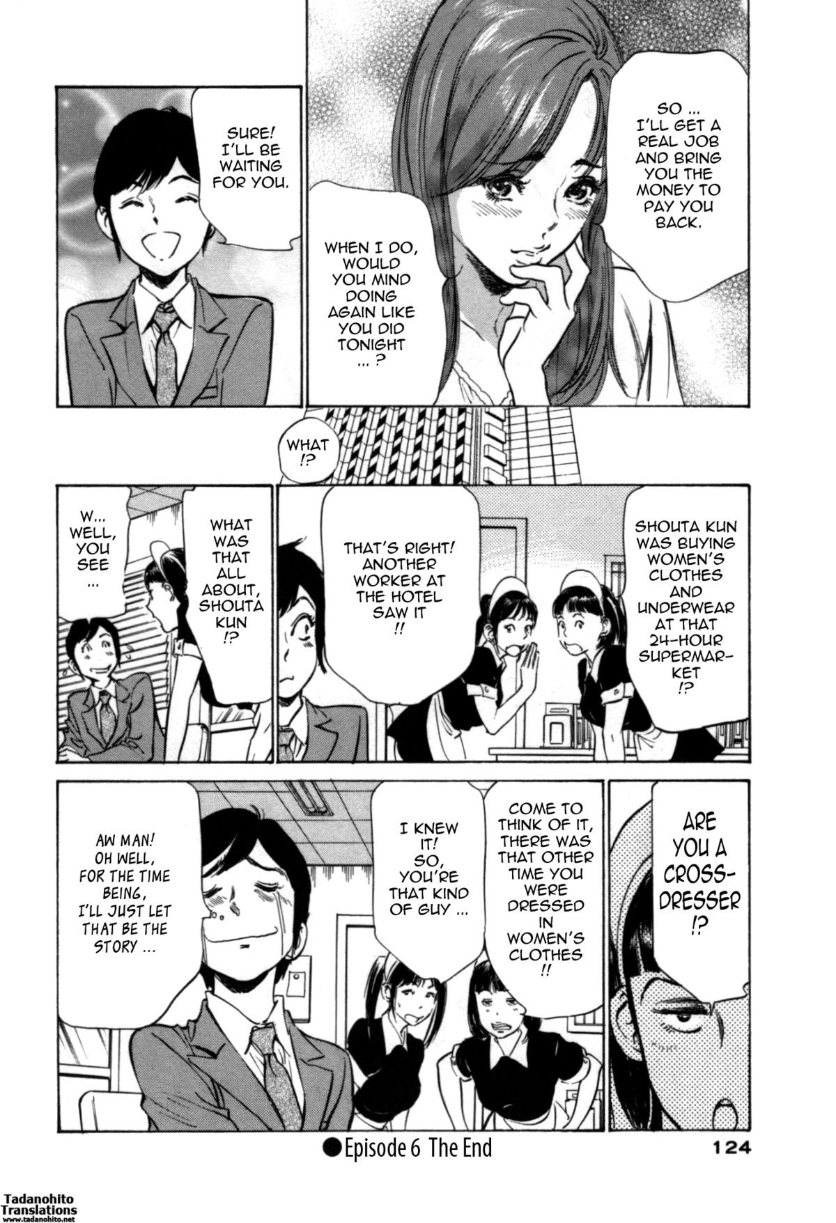 Page 122