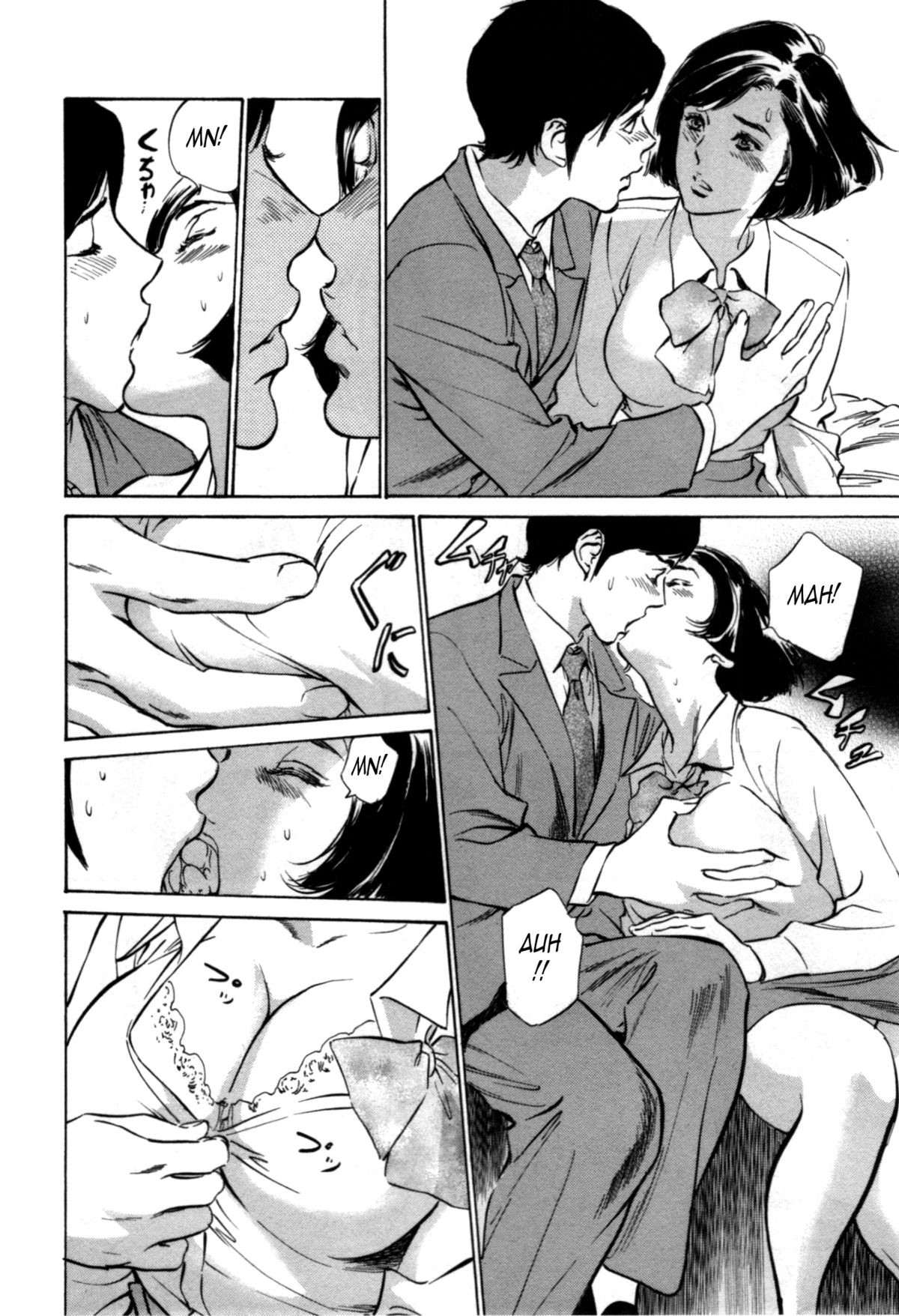Page 130