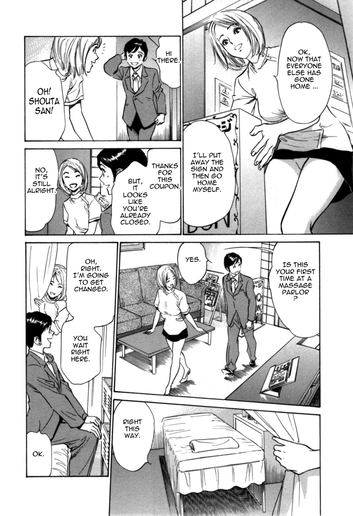 Page 148