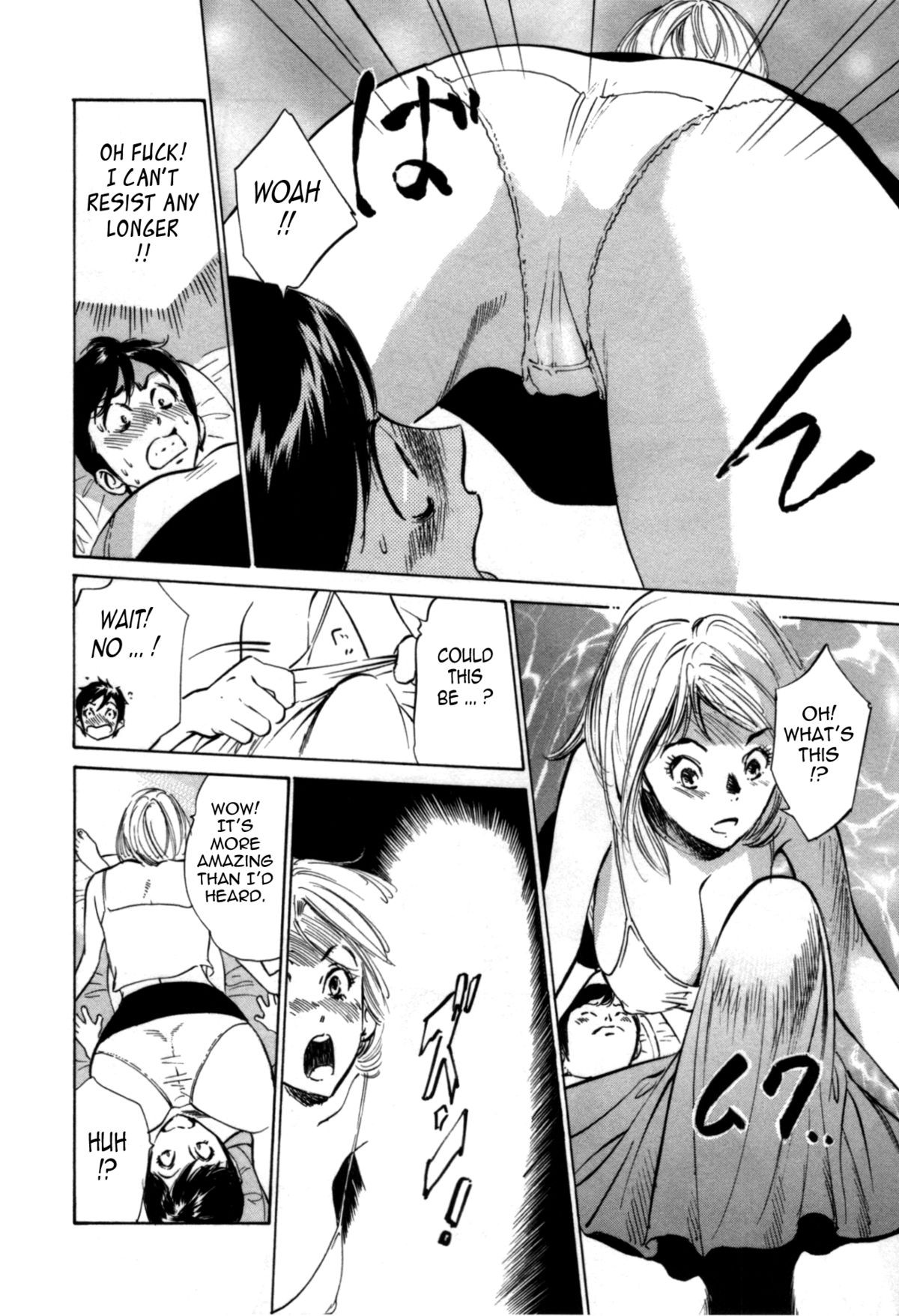 Page 152