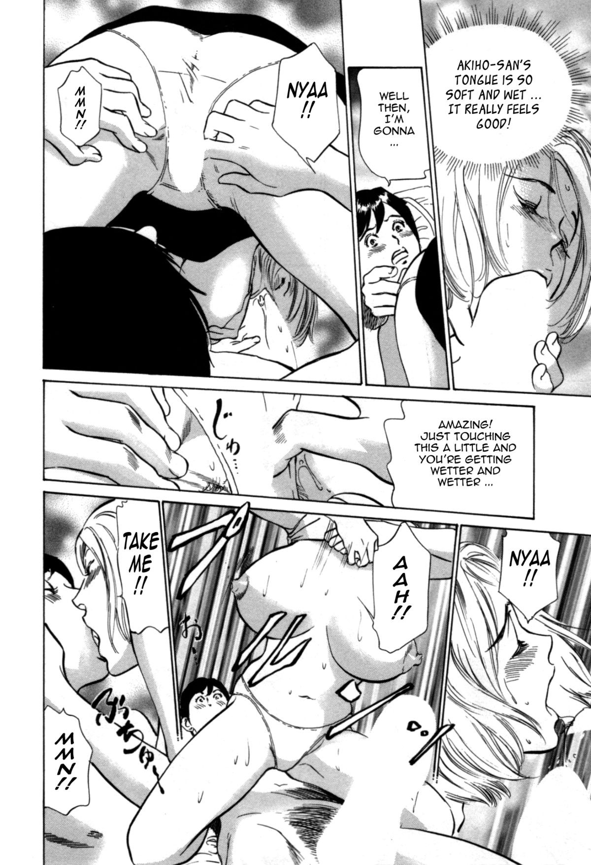 Page 154