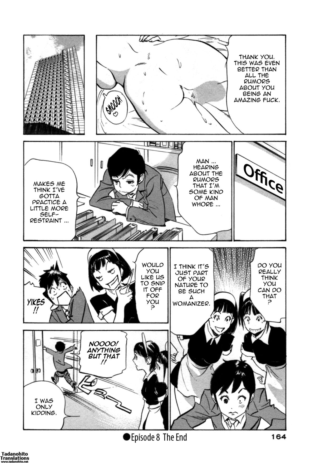 Page 161