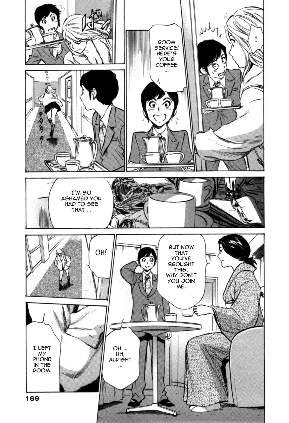Page 166