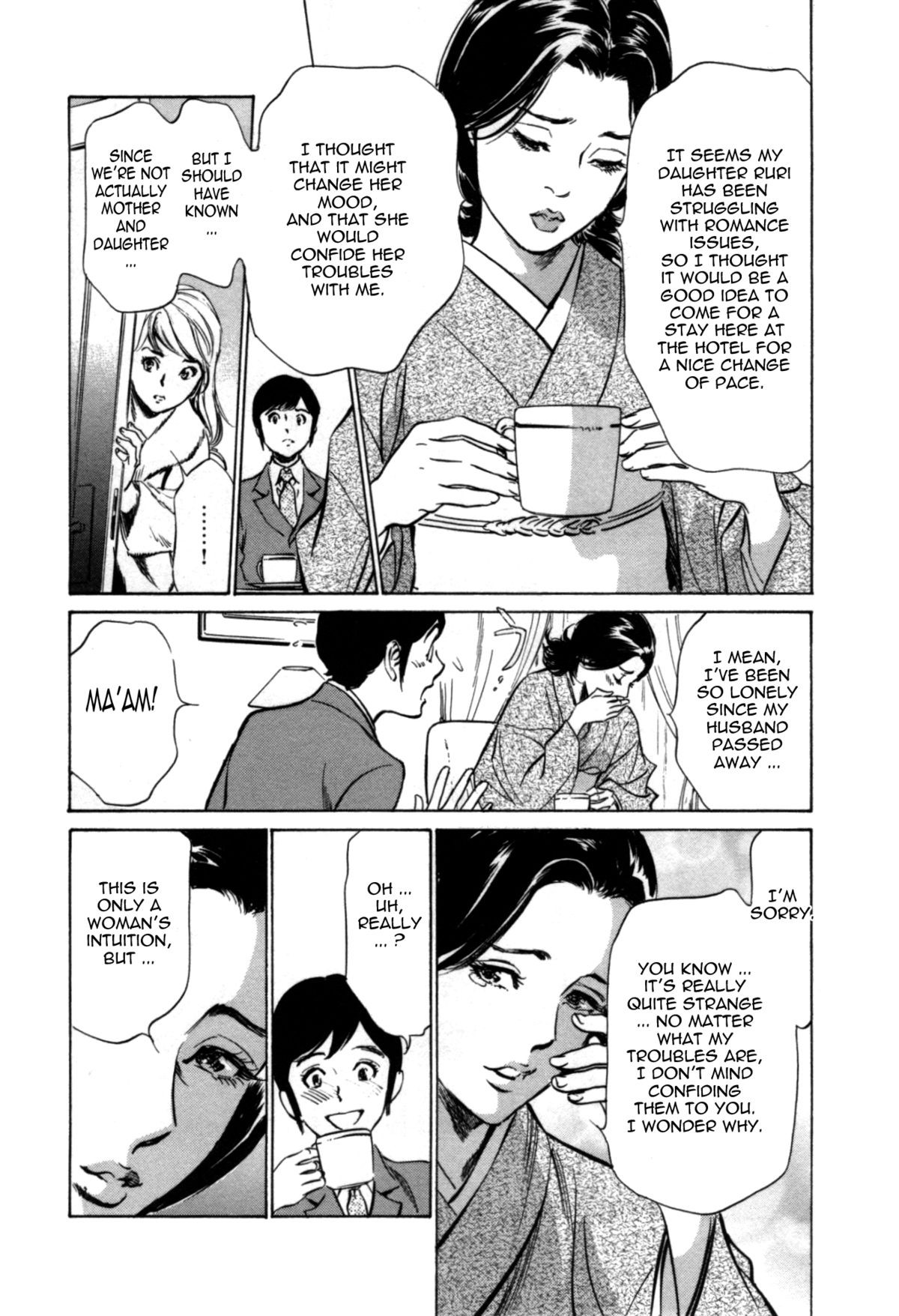 Page 167