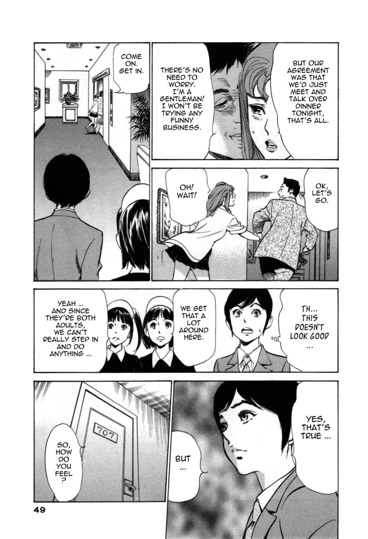 Page 48