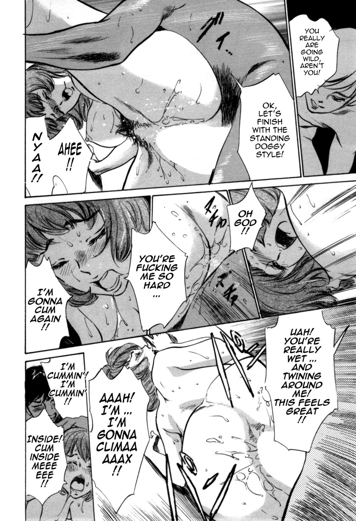 Page 80